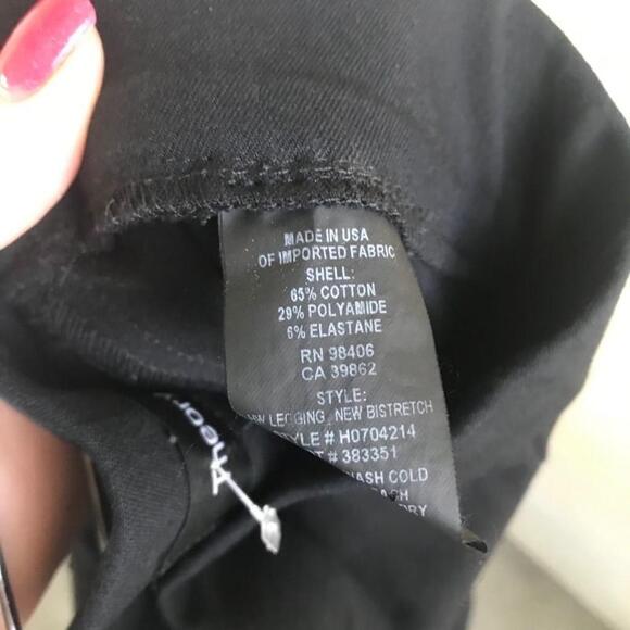 EUC Theory Black Skinny Riding Pants - Picture 7 of 7